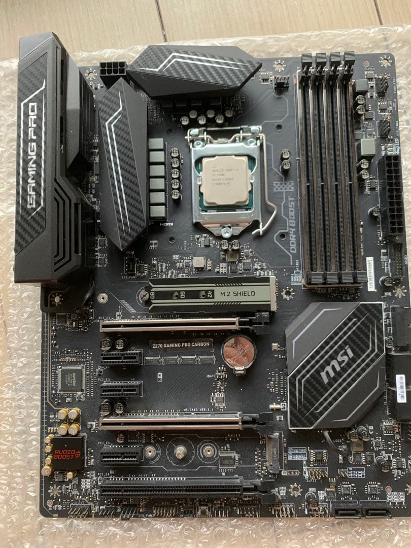 MSI Z270 GAMING PRO + core i7 7700K セット