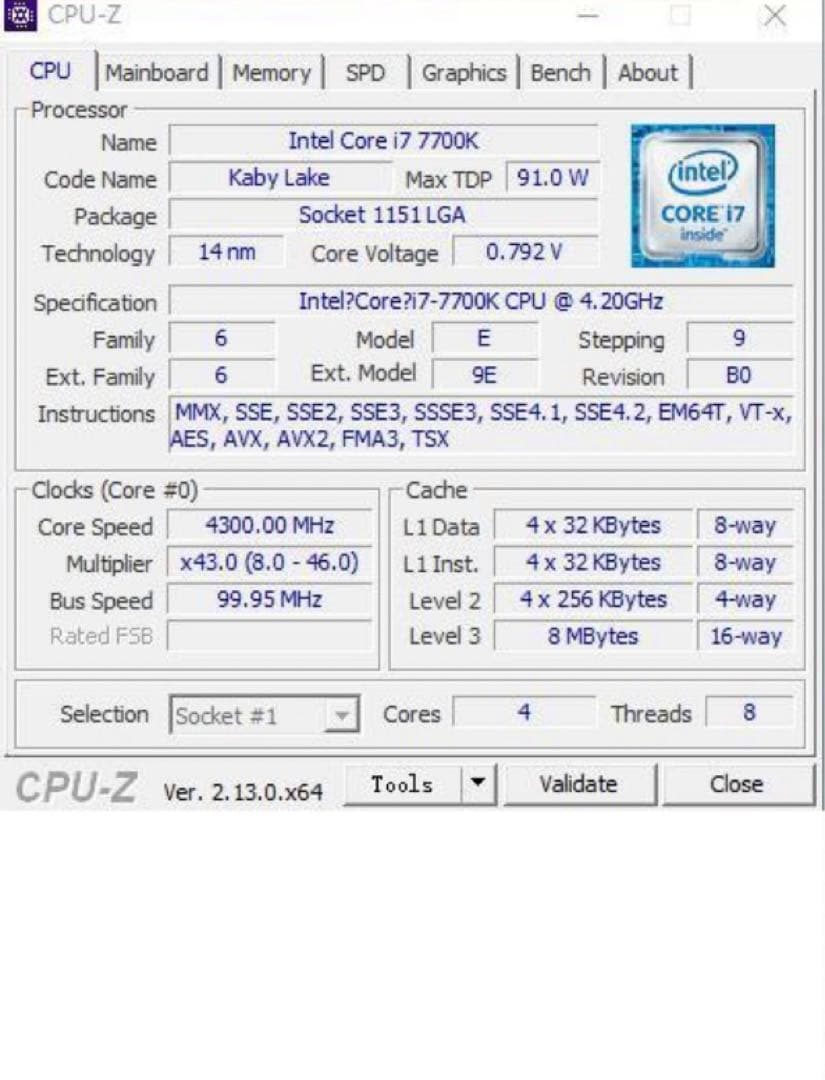 MSI Z270 GAMING PRO + core i7 7700K セット
