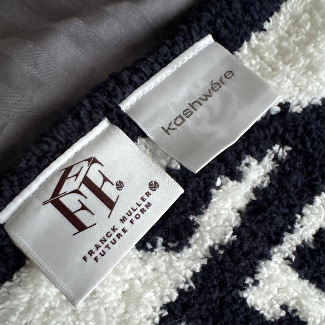 【超美品】フランクミュラー Kashwére ブランケット
