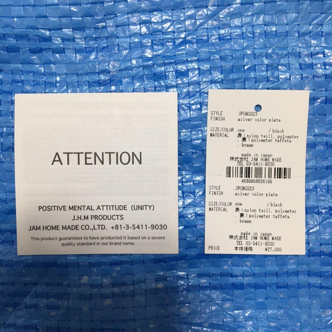 ポーター　ジャムホームメイド ショルダーバッグ スタッズ ナイロン 黒