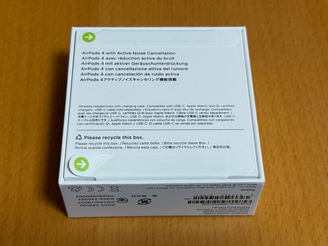 【新品未開封】Apple Airpods 第4世代 ノイズキャンセリング