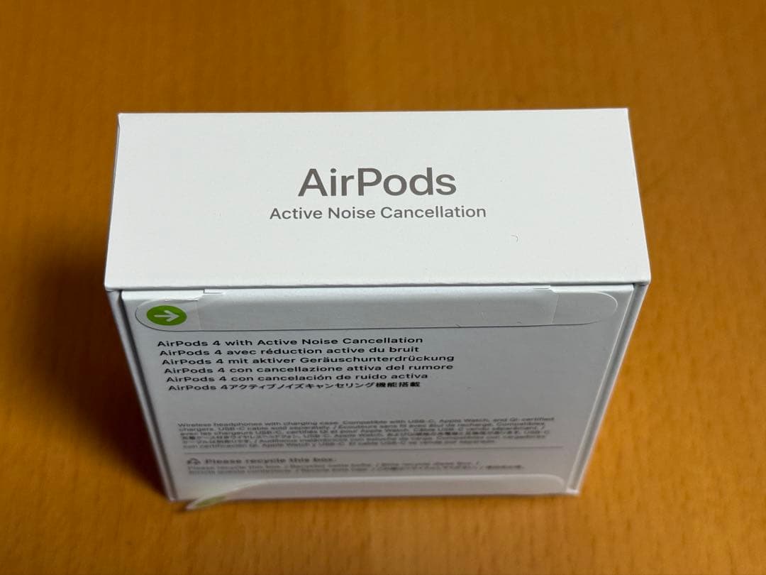 【新品未開封】Apple Airpods 第4世代 ノイズキャンセリング
