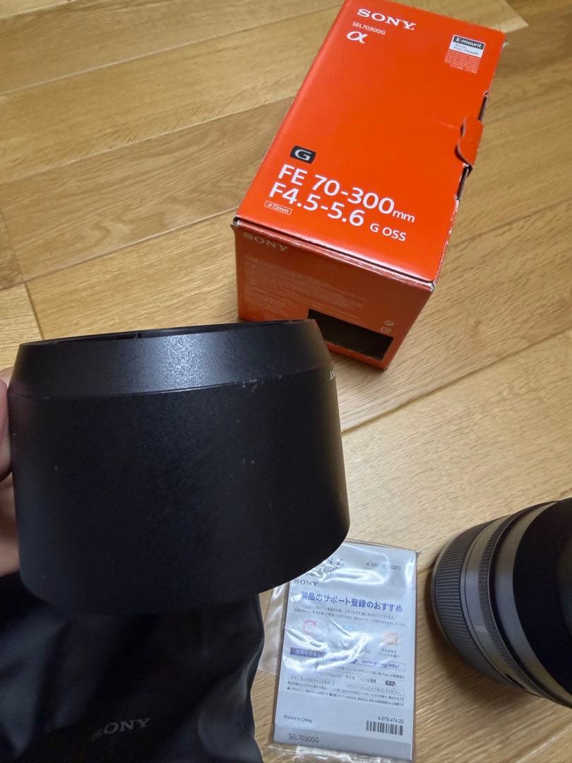 レンズ(ズーム) SONY FE 70-300mm F4.5-5.6 G OSS