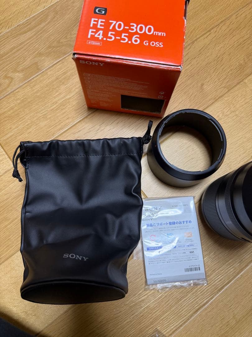 レンズ(ズーム) SONY FE 70-300mm F4.5-5.6 G OSS