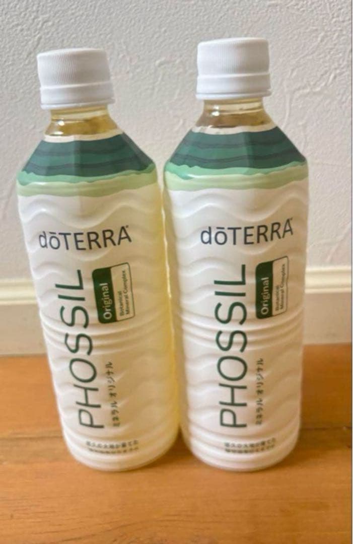 doTERRA PHOSSIL ミネラル 2本セット