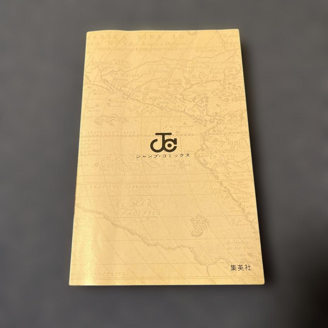 K*I様 ONE PIECE 1巻　2巻　初版　2冊セット　first edit