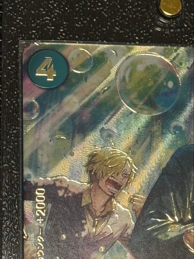 ￼ワンピースカード　ゾロSP