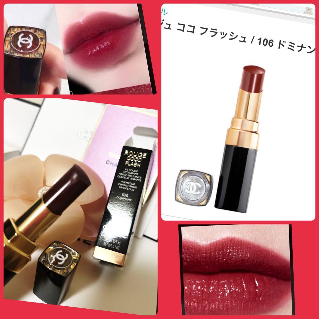 Hachu様 リクエスト 2点 まとめ商品