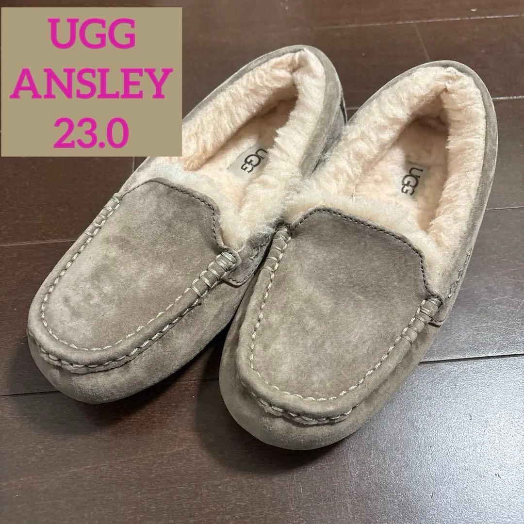 【レア カラー】UGG アグ　アンスレー ムートン モカシン US6 23