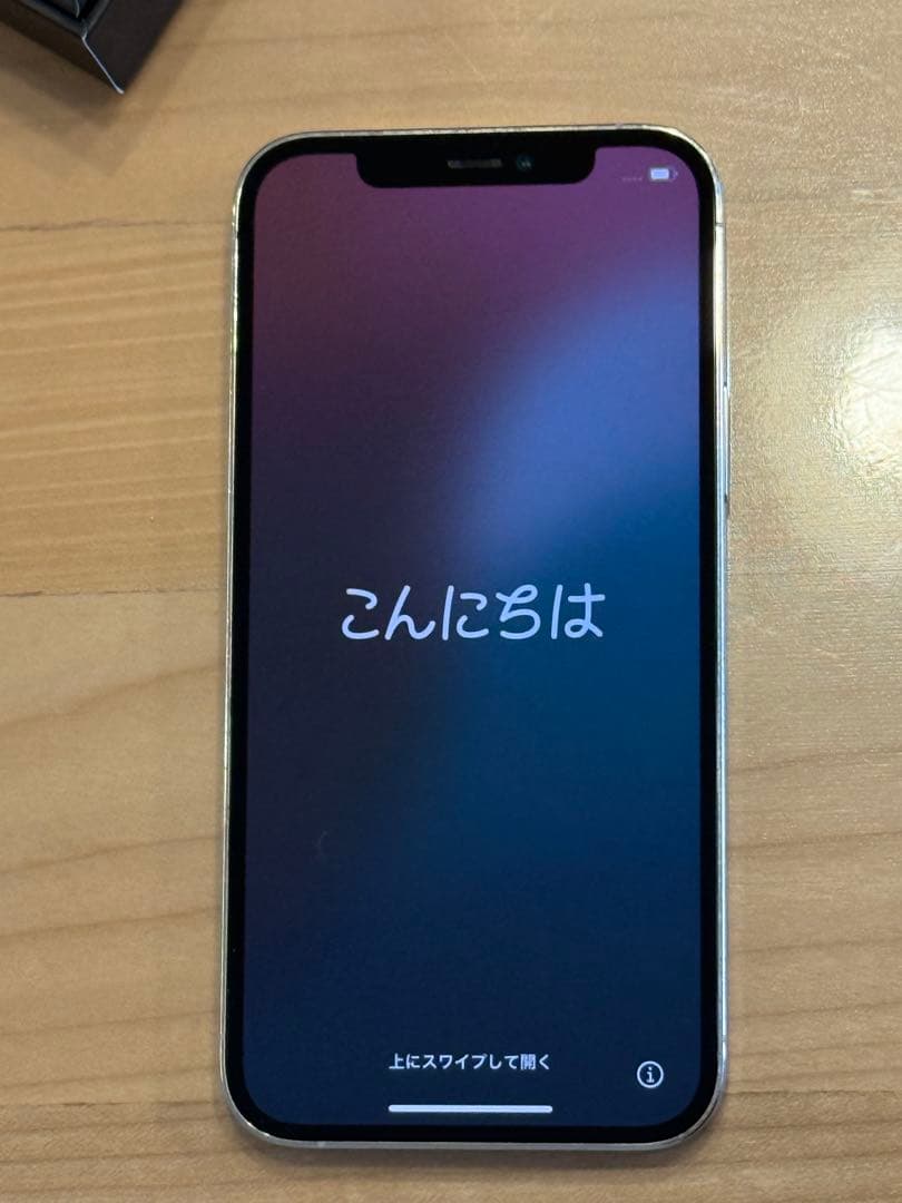 【美品】Apple iPhone 12 Pro 256GB シルバー