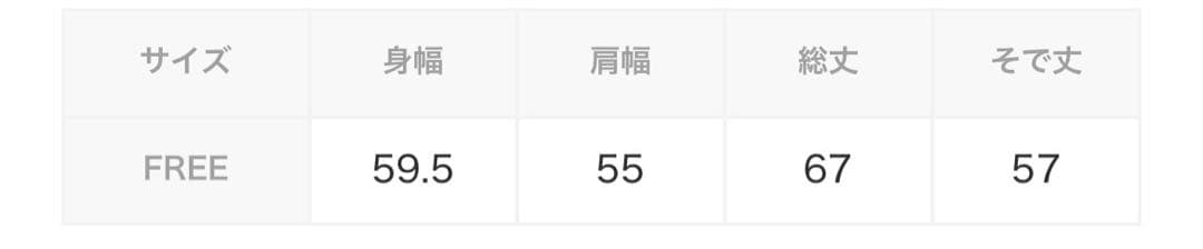 ☆新品！MICA&DEALフォトプリント 長袖Tシャツ ロンT