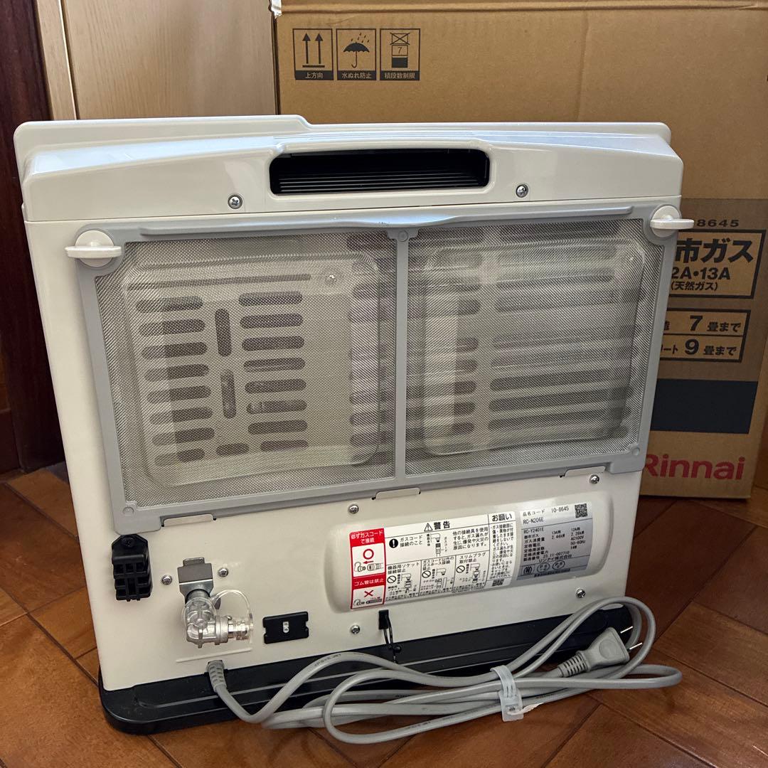 ガスファンヒーター リンナイ RC-N206E 1.5mガスホース付