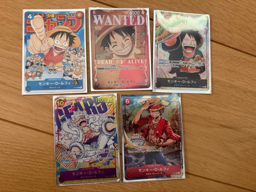 ワンピースカード　ルフィ　パラレル　プロモ