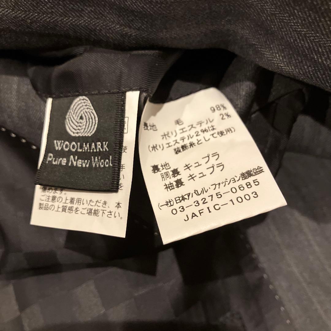 極美品✨️HILTON コロンボ super130 スーツ 紺 チェック A 6