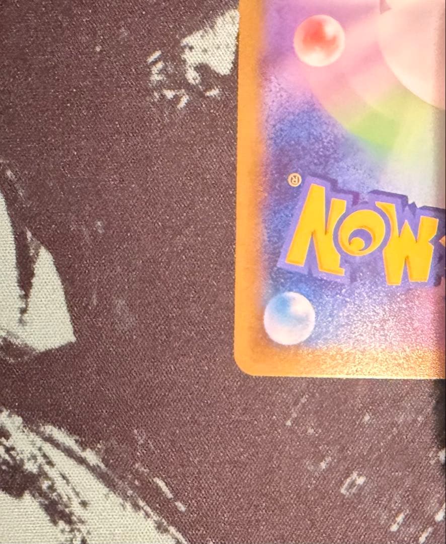 ピカチュウ スタートデッキ