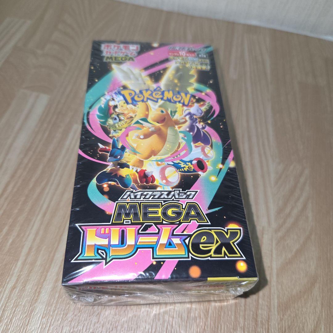 【新品】シュリンク付きポケモンカードゲーム MEGA ドリームex1BOX
