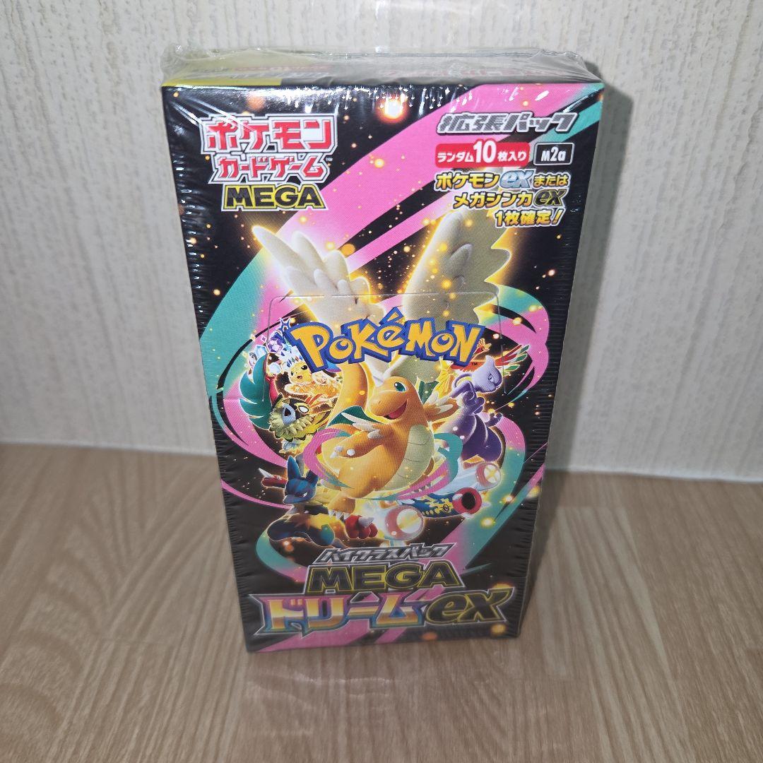 【新品】シュリンク付きポケモンカードゲーム MEGA ドリームex1BOX