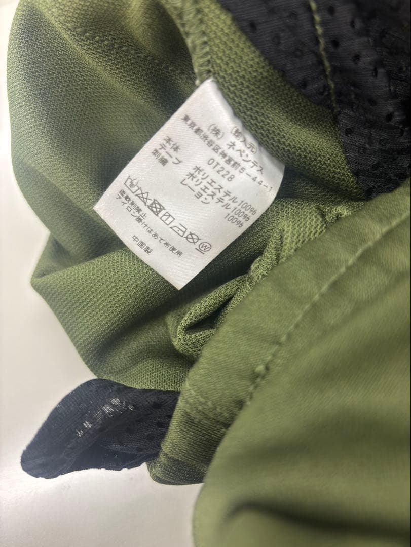 Needles オリーブ スラックス S