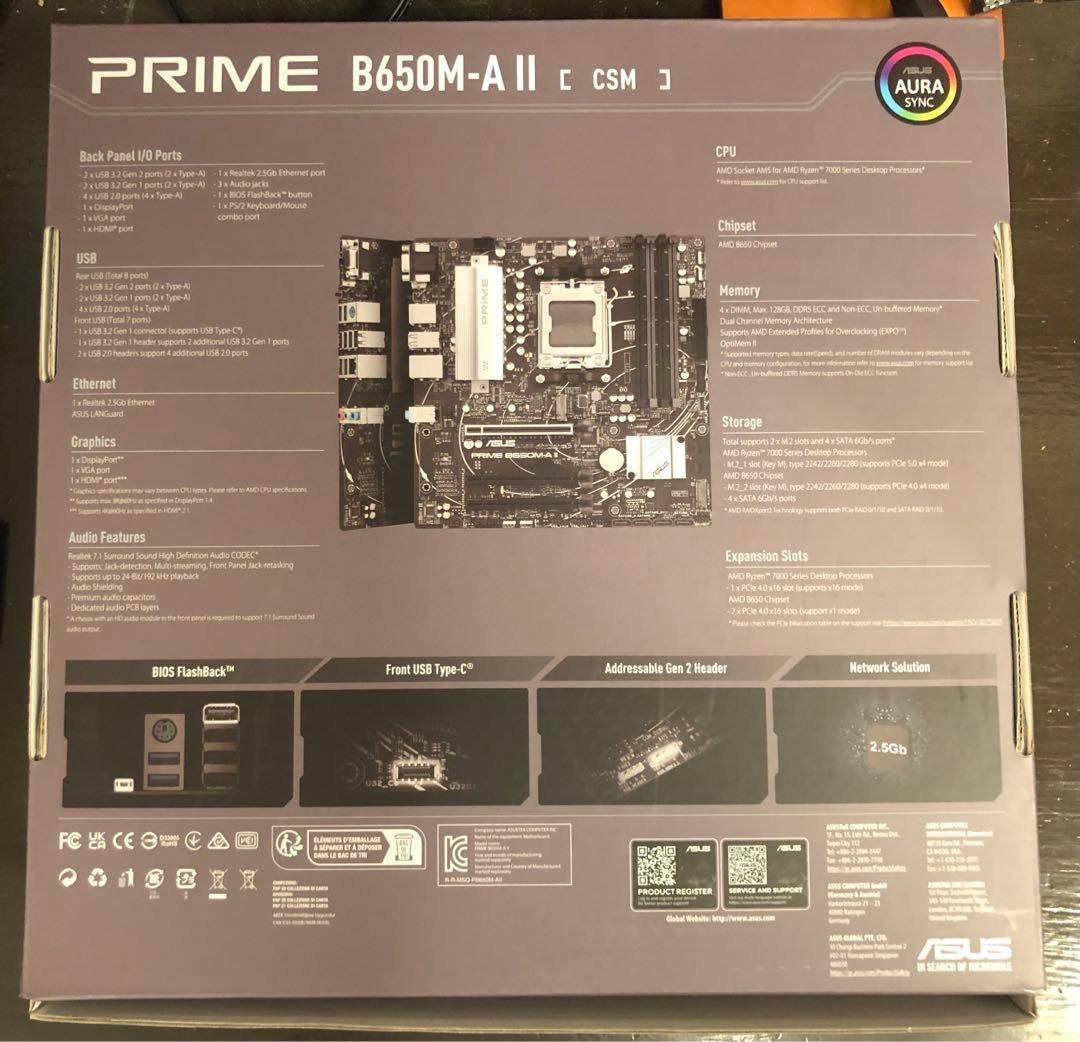 ASUS PRIME B650M-A Ⅱ CSM【訳あり/保証あり】