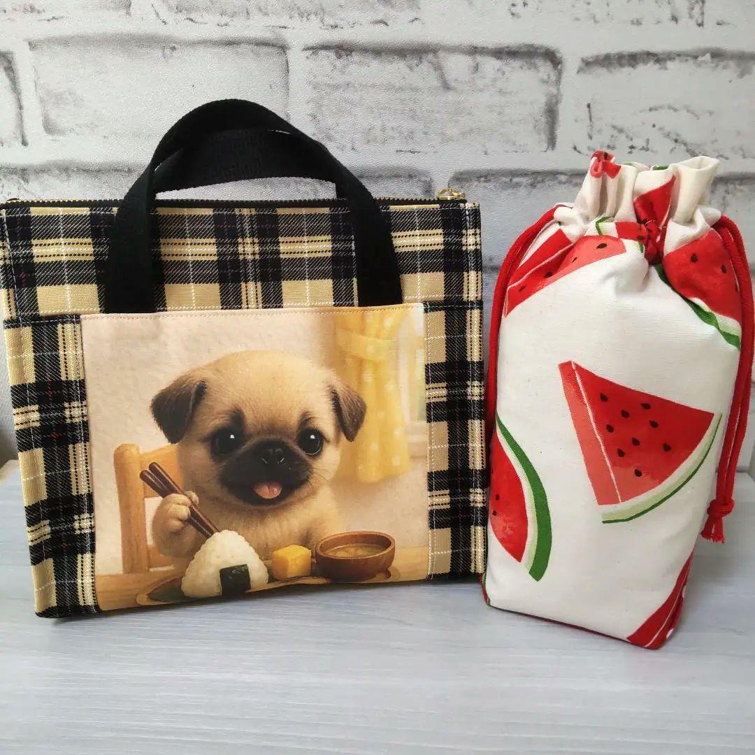 【11月】えっこ①