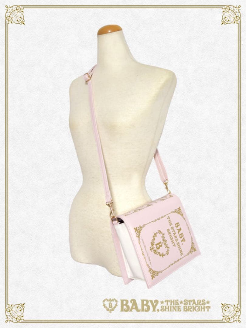 baby the stars shine bright ノベルティ