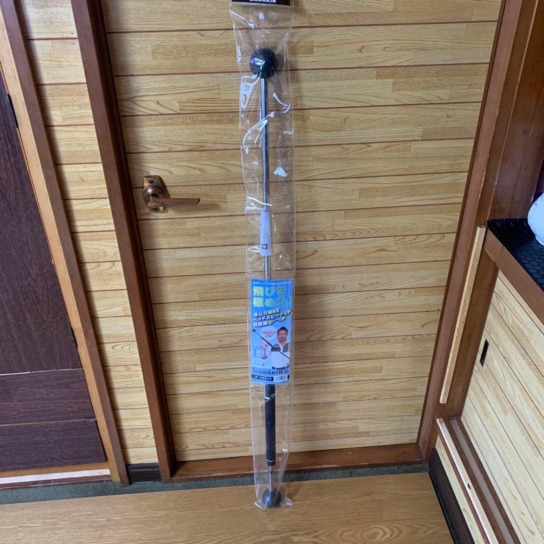 シ*ン様 美品　ダワキンスティック　ブラック