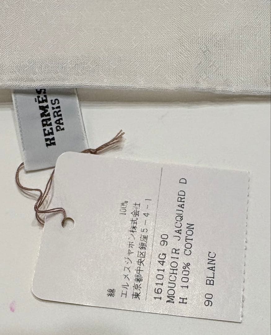 新品タグ付☆エルメス　ハンカチ　ロゴ　H模様　スカーフ　コットンスカーフ美品