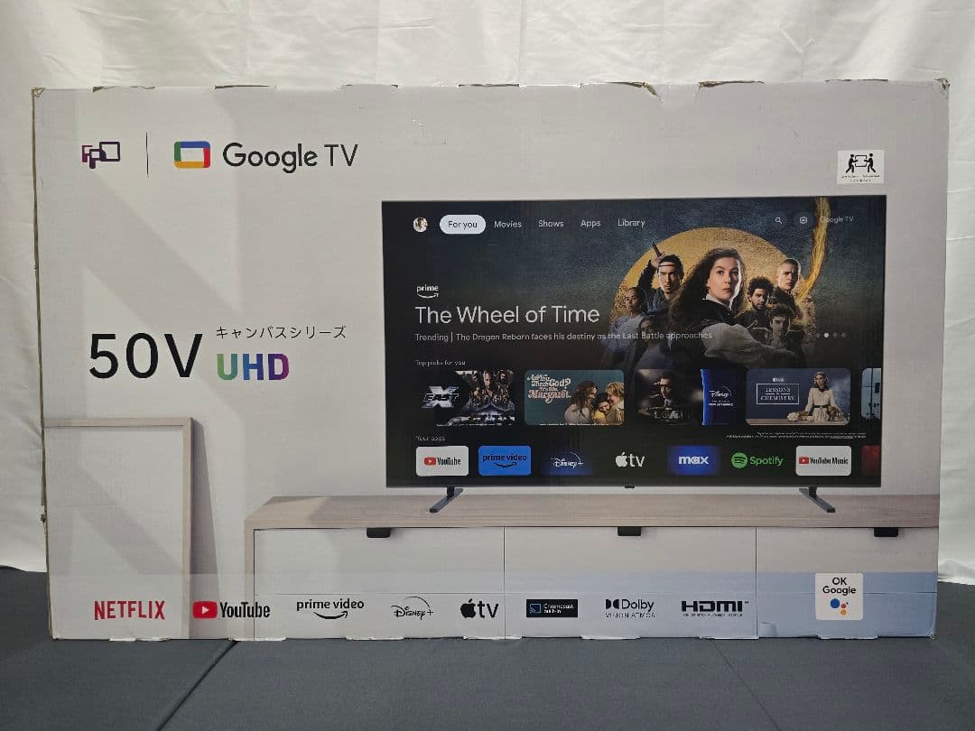 JASMINE FPD CG50-C2 Google TV 50V型