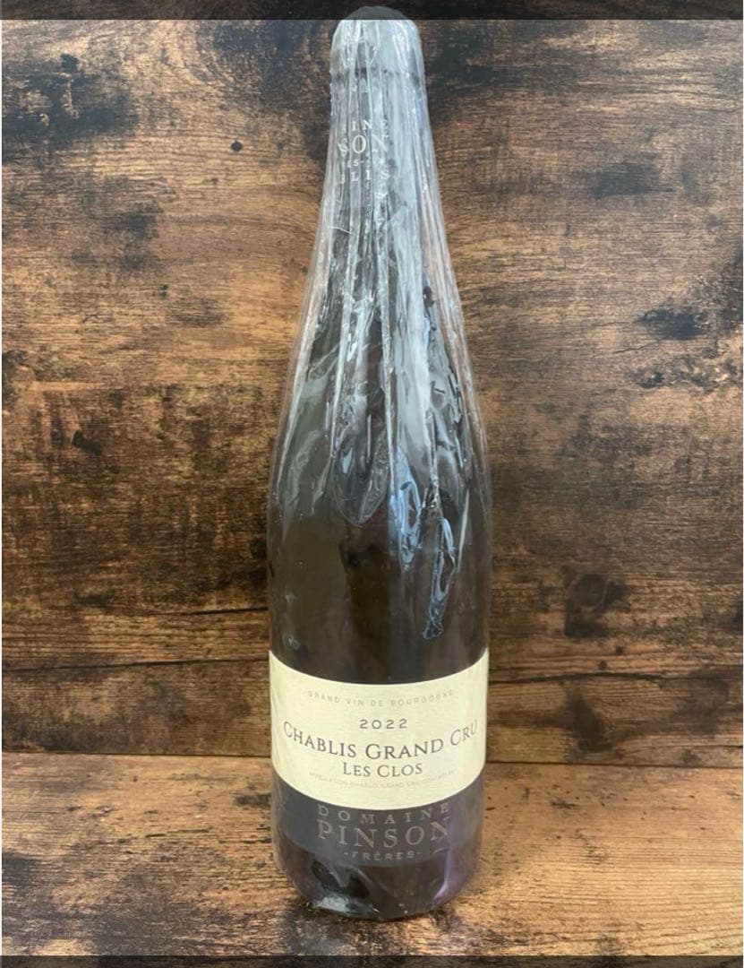 【未開封 送料込】テヌータ デッレ テッレネーレ エトナロッソ2022 他2本