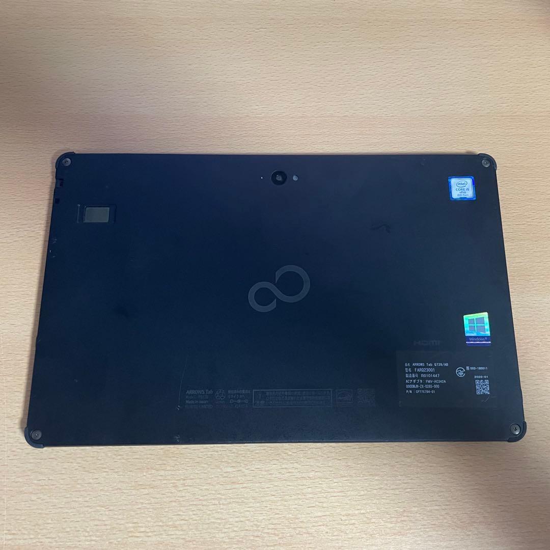 ○富士通 ワコム i5 13.3型 筆圧4,096段階 薄型 お絵描きタブレット