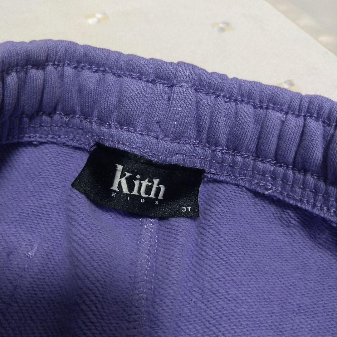 希望価格お値下げ中 kith kids 未使用 セットアップ XS /3T