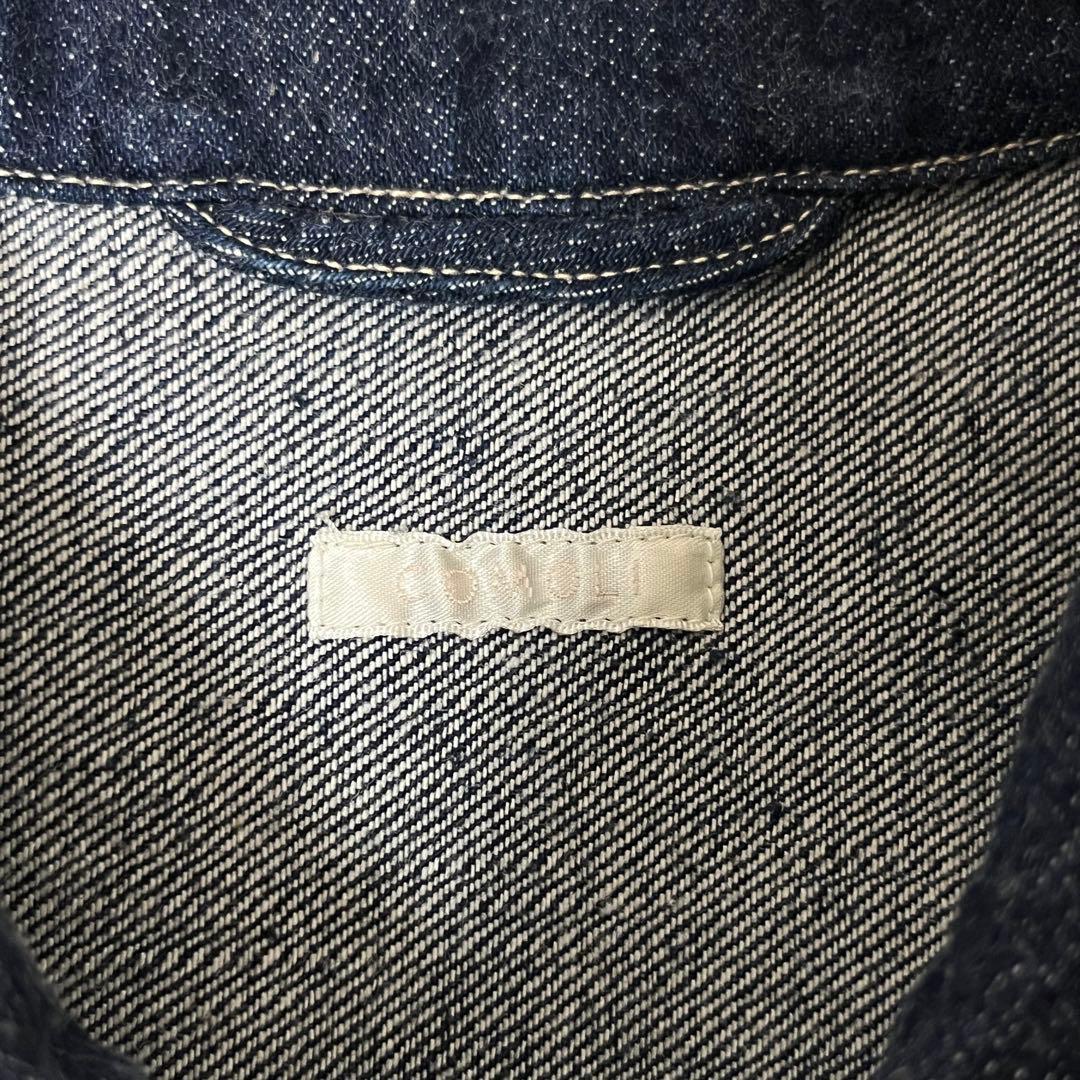 COMOLI コモリ 21AW デニムジャケットU03-01012