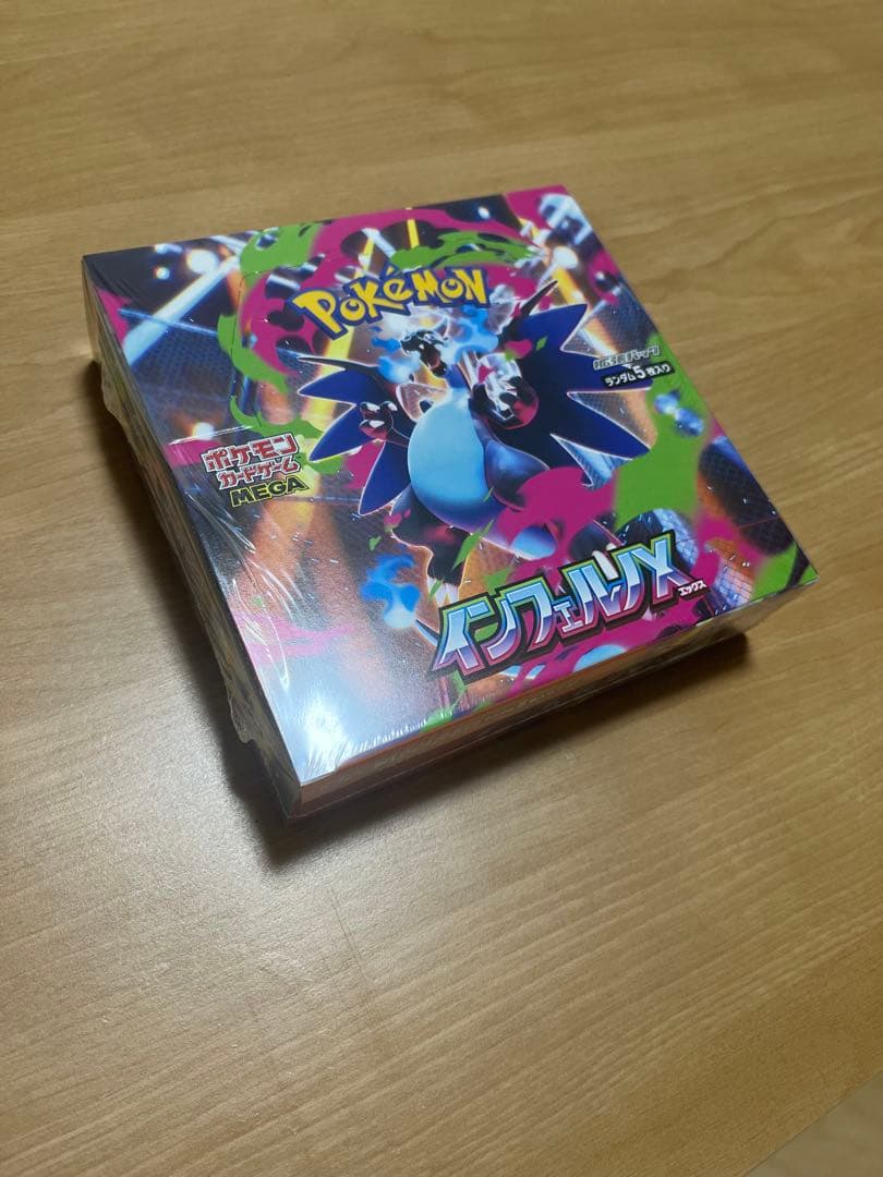 インフェルノX シュリンク付　未開封BOX ポケモンカード