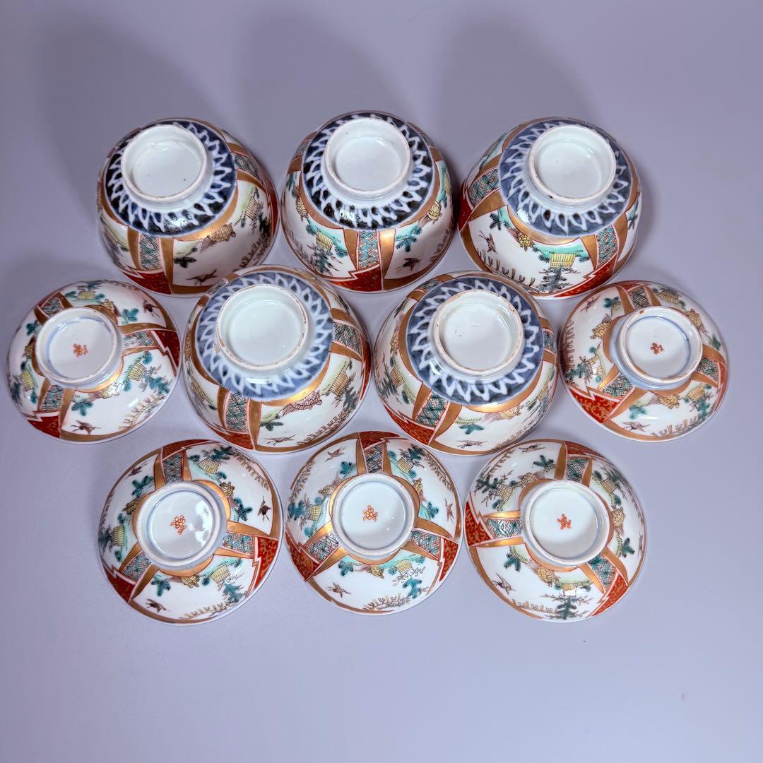 幕末～明治期　色絵鶴亀文様蓋物　五客　納箱付　料理屋　古器を楽しむ　金襴手　赤絵