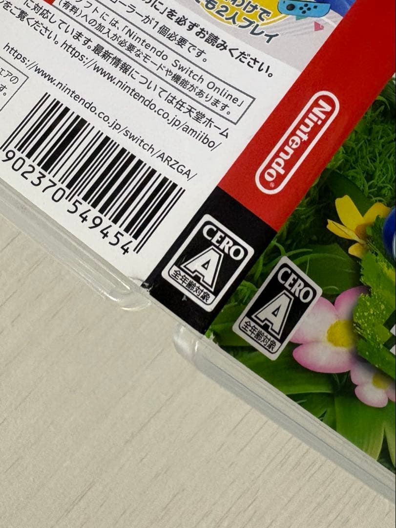 星のカービィ Wii デラックス & ディスカバリー セット