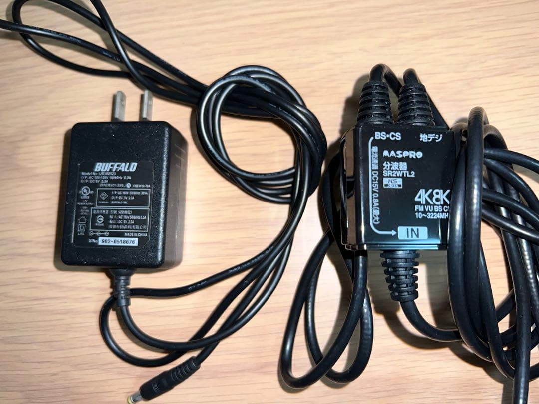 あ*ま様 SONY BDZ-ZW1700 現状品 レコーダー 20年製 ソニー