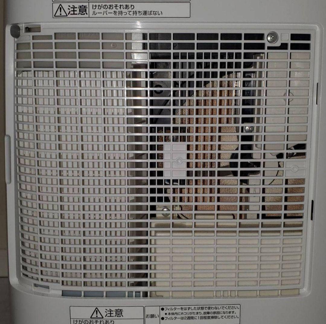 Panasonic 衣類乾燥除湿機 F-YZR60