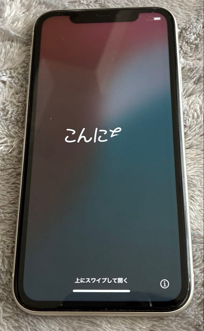 iPhone 11 本体 64GB ホワイトSIMフリー バッテリー78%初期化