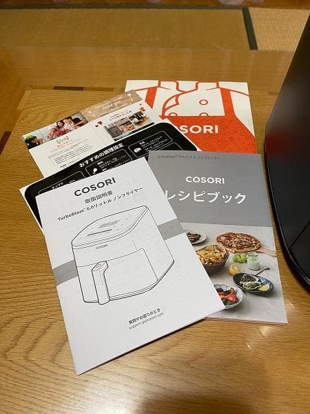 ☆コソリ ノンフライヤー 6L・COSORI CAF-DC601☆