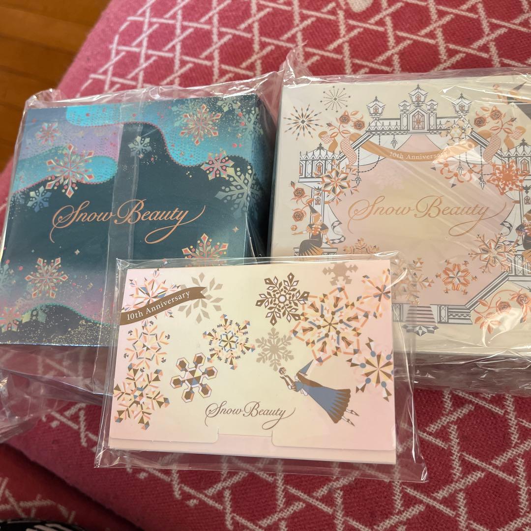 資生堂　スノービューティー　2点セット&紙おしろい