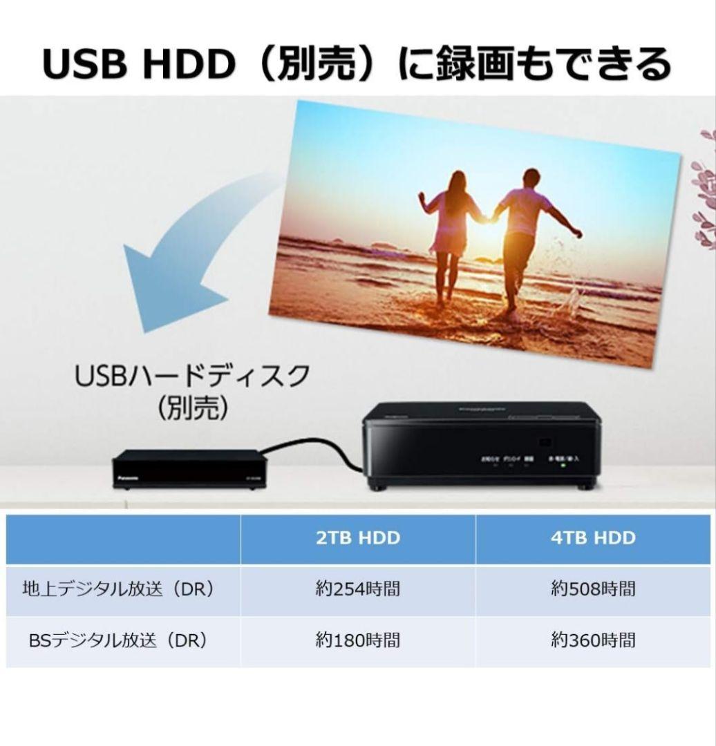 【年末最終お値下中】Panasonic ポータブルテレビ