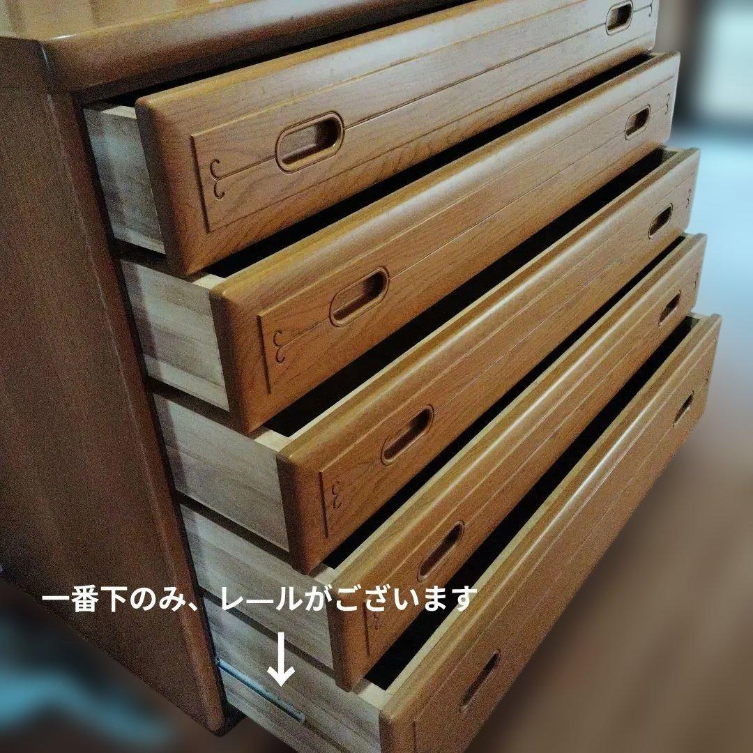 【送料込み】ミズナラ　天然木　和洋タンス　整理タンス　箪笥