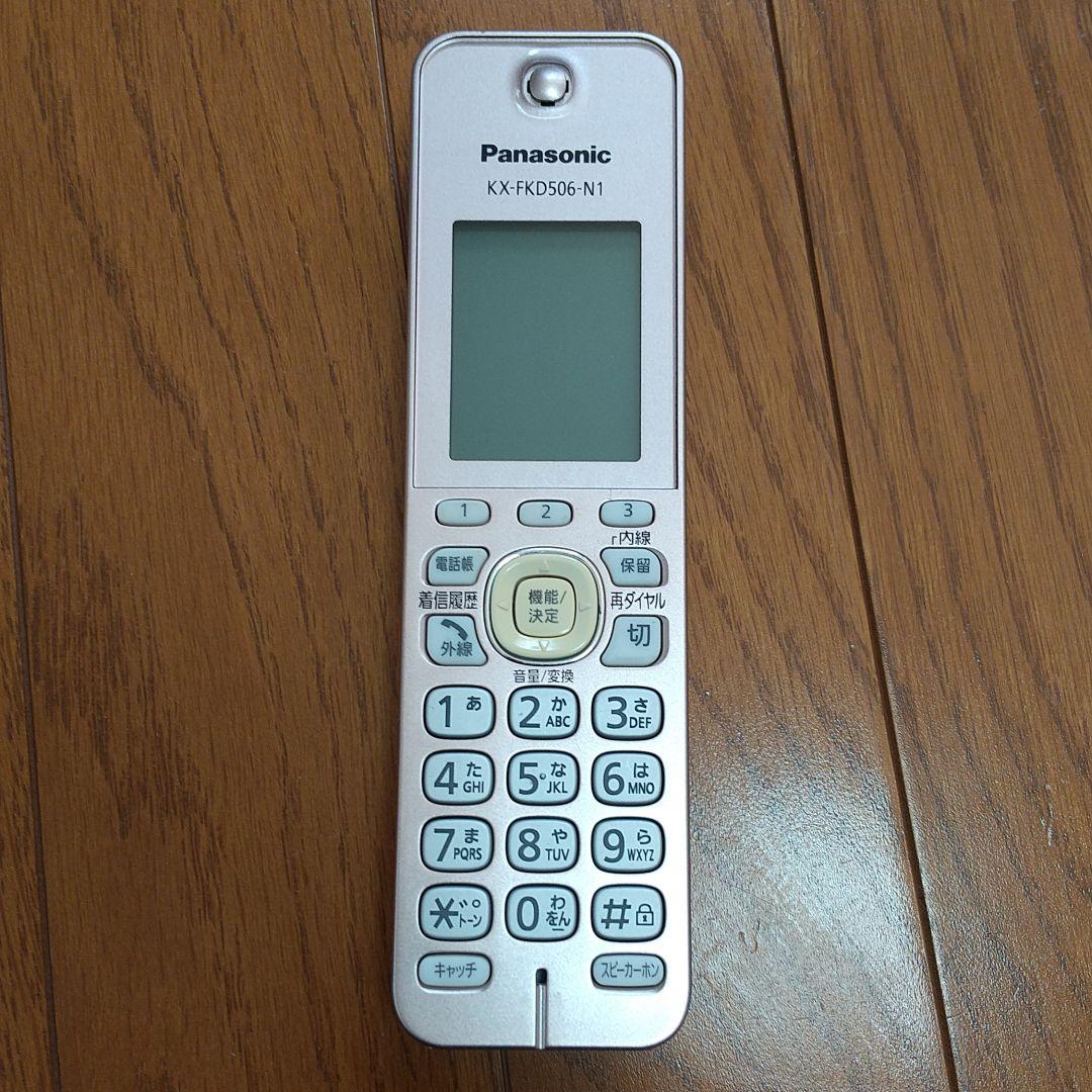 その他 Panasonic KX-PZ300DL-N