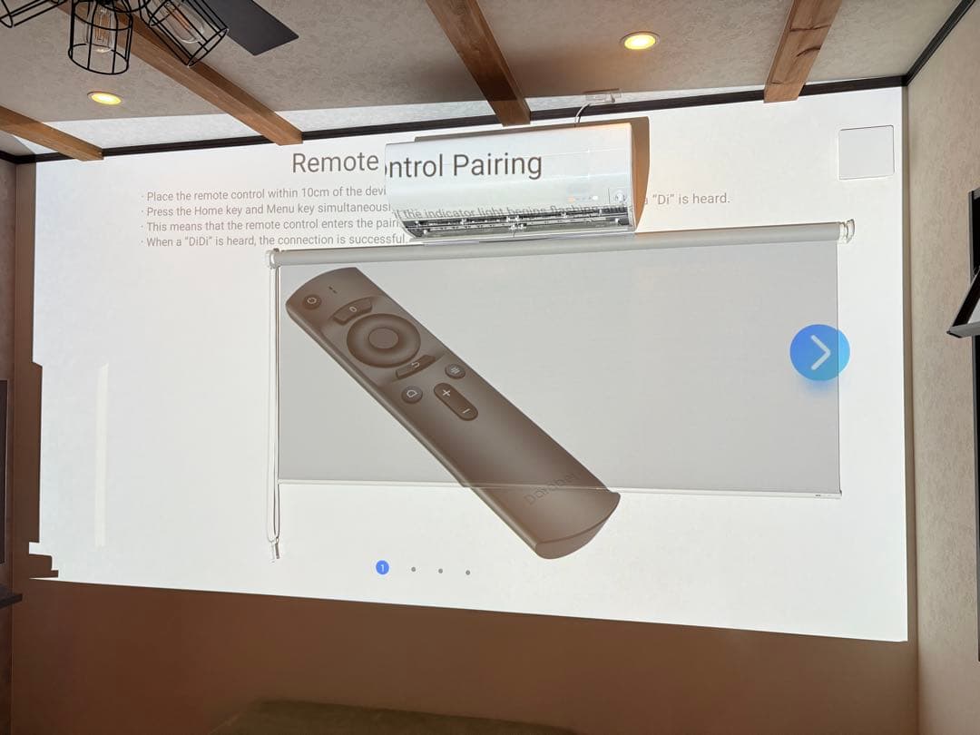Dangbei Mars Pro 4Kプロジェクター本体
