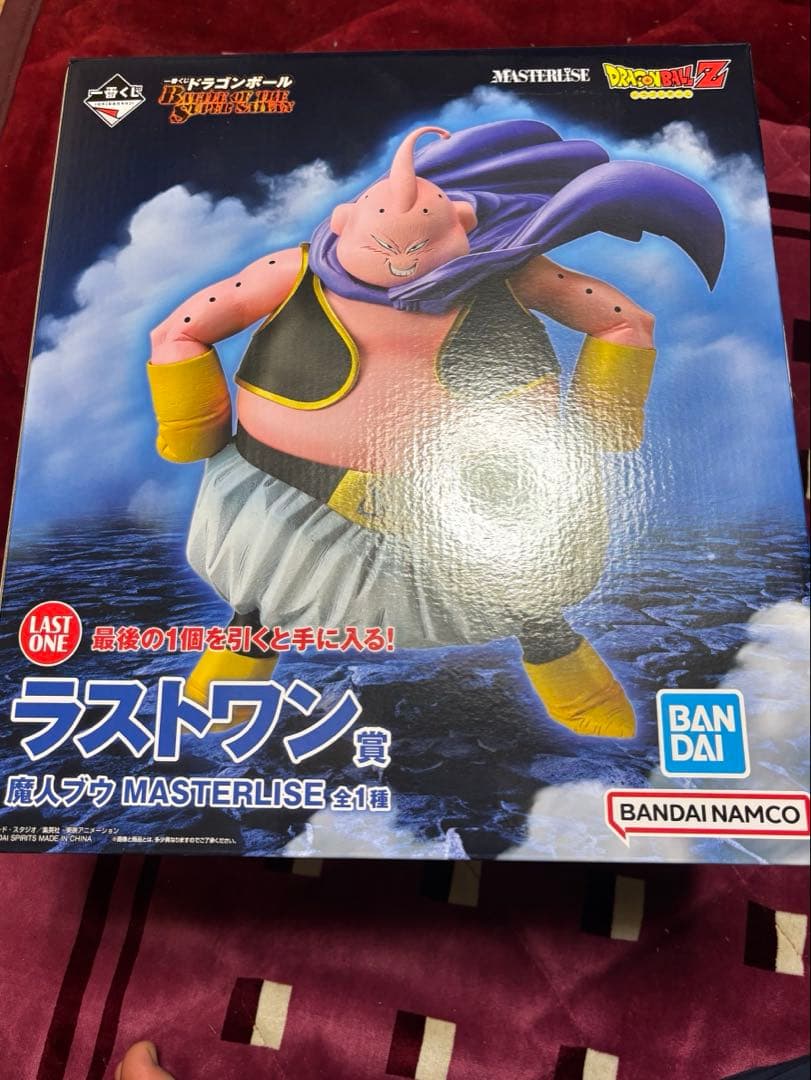 ドラゴンボール　一番くじ　魔人ブウ　ラストワン