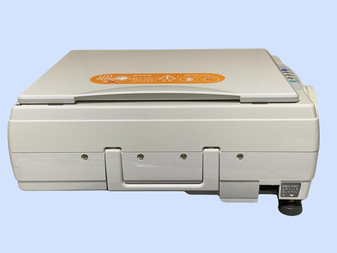 M8995 Avio インテリジェントプロジェクター 映像機器 iP-01U