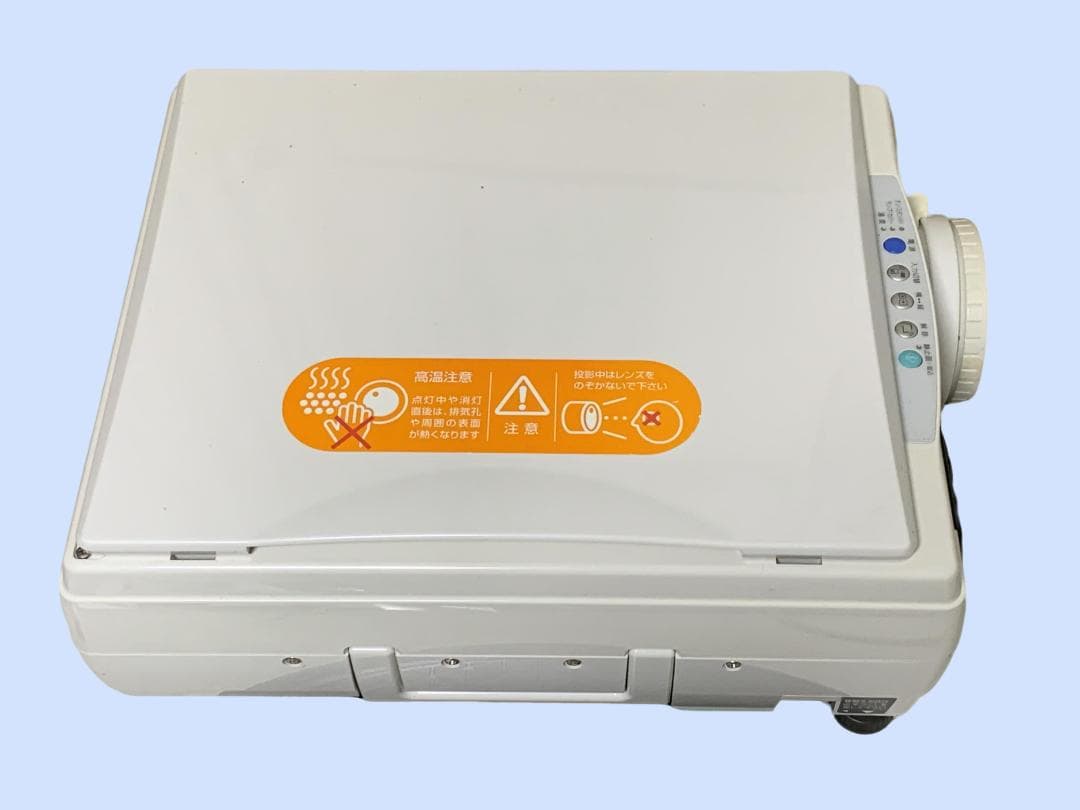 M8995 Avio インテリジェントプロジェクター 映像機器 iP-01U