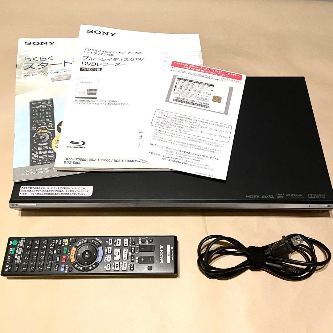 SONY ブルーレイレコーダー BDZ-EW500 2番組同時録画 500GB