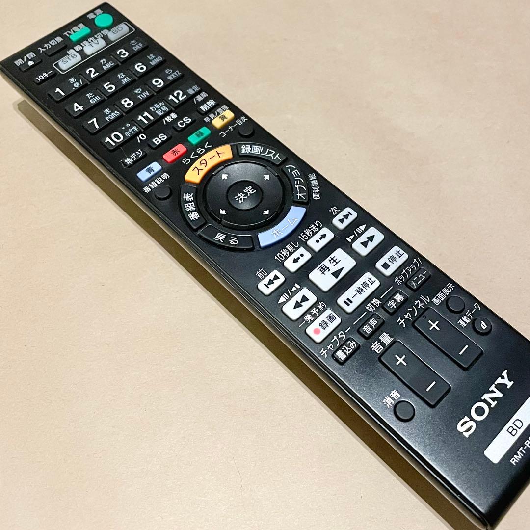 SONY ブルーレイレコーダー BDZ-EW500 2番組同時録画 500GB