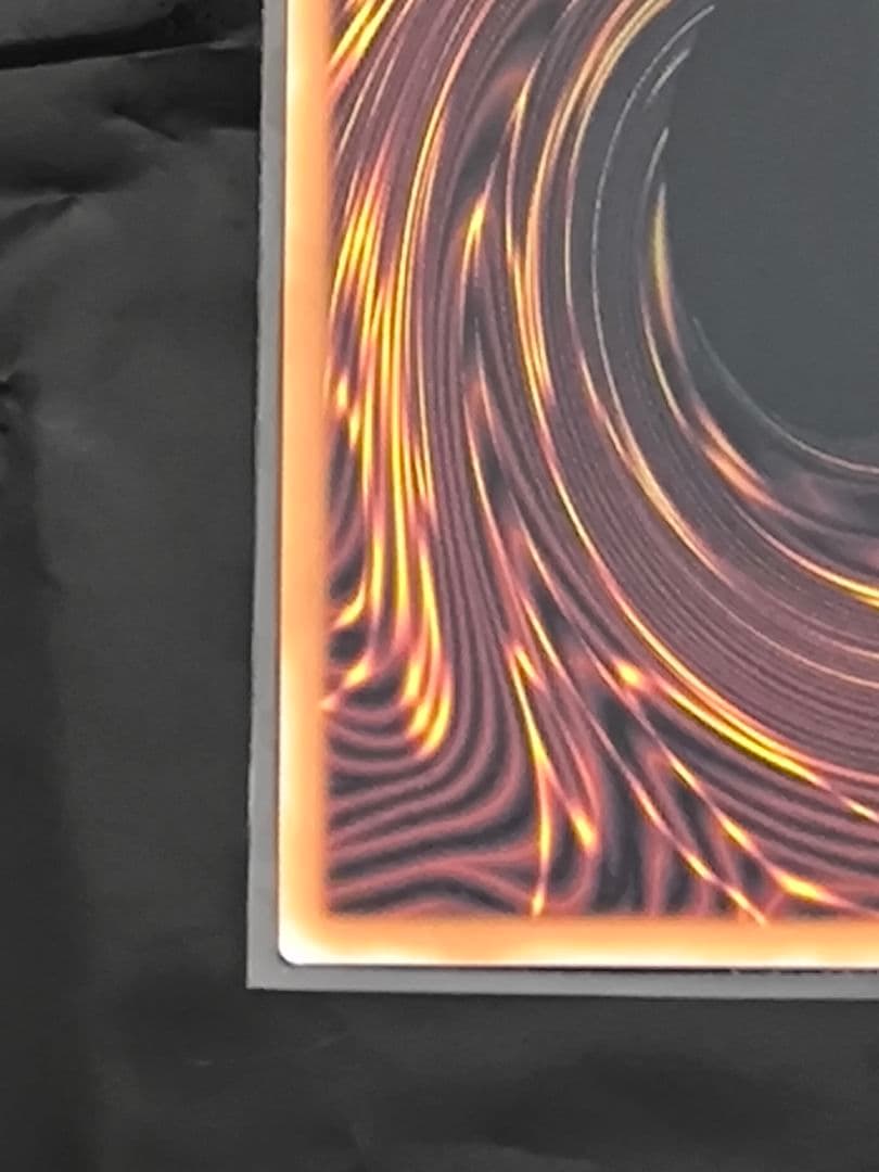 遊戯王　誇りと魂の究極龍　25thレア